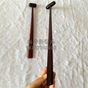 大号小号实木帝钟锤子寺院铜铃钟木鱼槌子佛具法器铃鼓棒捶打板捶