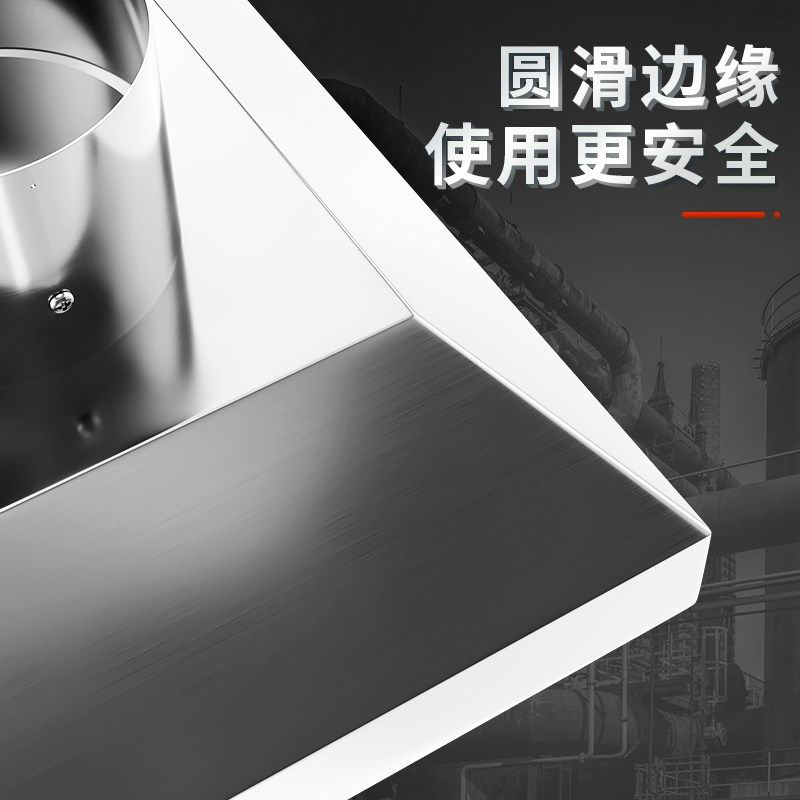 不锈钢集气罩工业焊锡喇叭口吸尘罩废气收集罩除尘设备排烟吸烟罩,清洗/食品/商业设备,集气罩/排风罩,淘宝优惠券,粉丝福利购,淘宝优惠卷