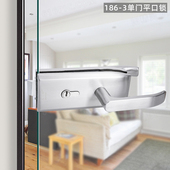 玻璃门锁办公室高隔断门锁单门双开门百页窗带把手锁缺口锁执手锁