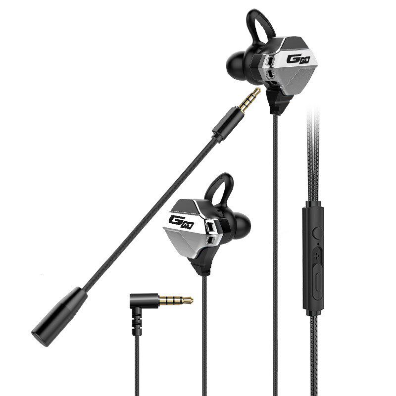 电竞游戏耳机入耳式有线耳麦手机电脑台式圆孔听声辨位吃鸡专用