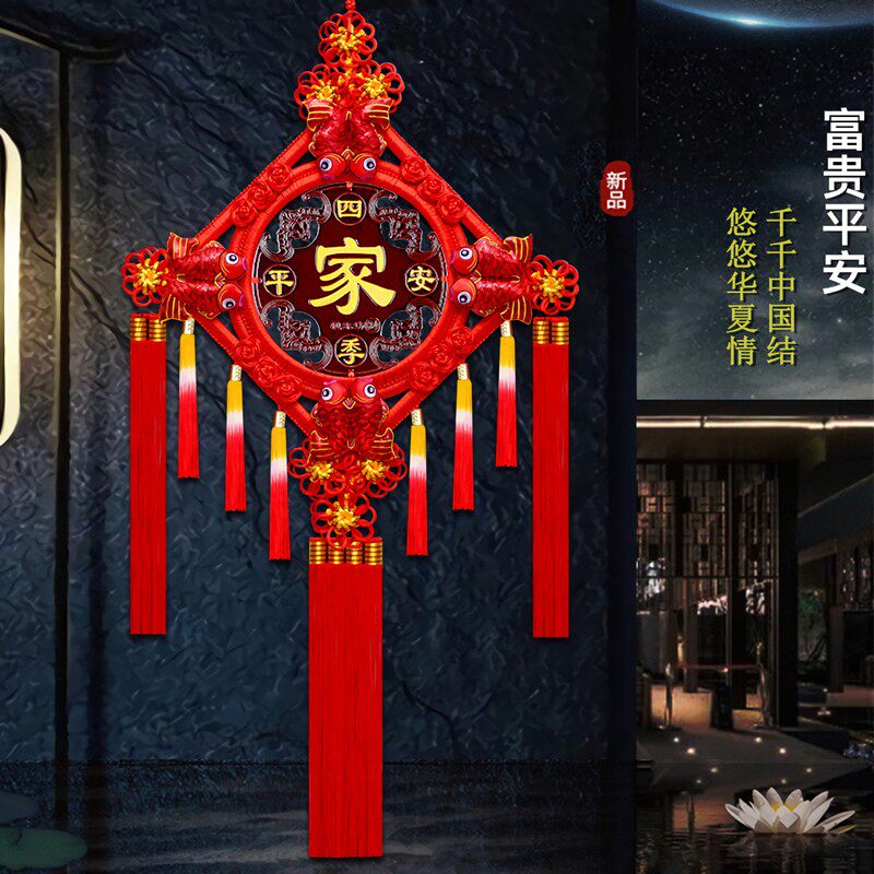 中国结挂件客厅大号桃木福字中国节玄关乔迁平安结家居装饰小挂件,特色手工艺,中国结,淘宝优惠券,粉丝福利购,淘宝优惠卷
