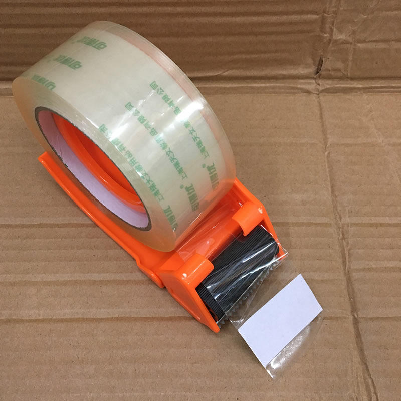 耐用塑料封箱器大号透明胶带切割器宽胶带纸布封箱机快递打包神器,文具电教/文化用品/商务用品,胶带切割器,淘宝优惠券,粉丝福利购,淘宝优惠卷