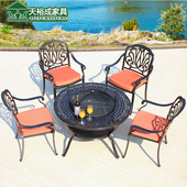 铸铝户外烧烤桌椅室外庭院阳台休闲铁艺餐桌椅露天外摆碳烧烤炉桌