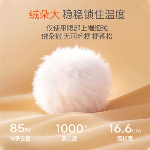 儿童羽绒裤男童冬季外穿女童高腰保暖婴幼儿加厚长裤冬款宝宝裤子