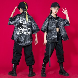 科目三离别开出花电音之王孤勇者幼儿童串烧舞蹈服男生表演出服装