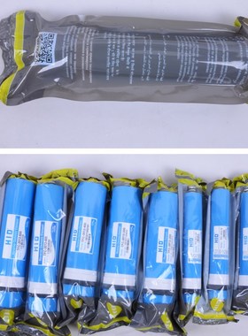 HID惠灵顿RO膜反渗透膜TFC-2012-100G加仑纯净机净水器商用机滤芯