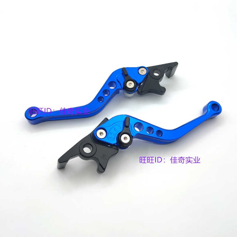 适用深远009刹车把A7 A8 T3S T90四季星双碟刹牛角电动车刹车手柄