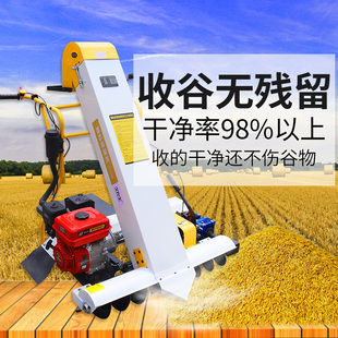 久农王收谷装袋机自动收吸粮食玉米油菜籽小麦稻谷神器110型家用