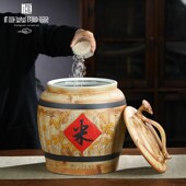 景德镇陶瓷米缸复古10斤20斤50斤储米箱米桶家用带盖密封防潮防虫