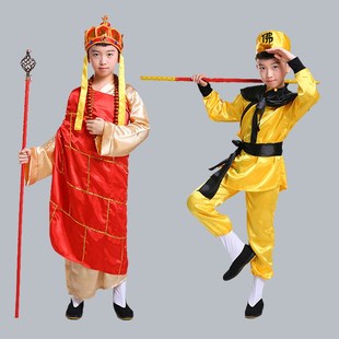 儿童西游记演出服唐僧孙悟空猪八戒沙僧师徒四人舞台服装道具全套