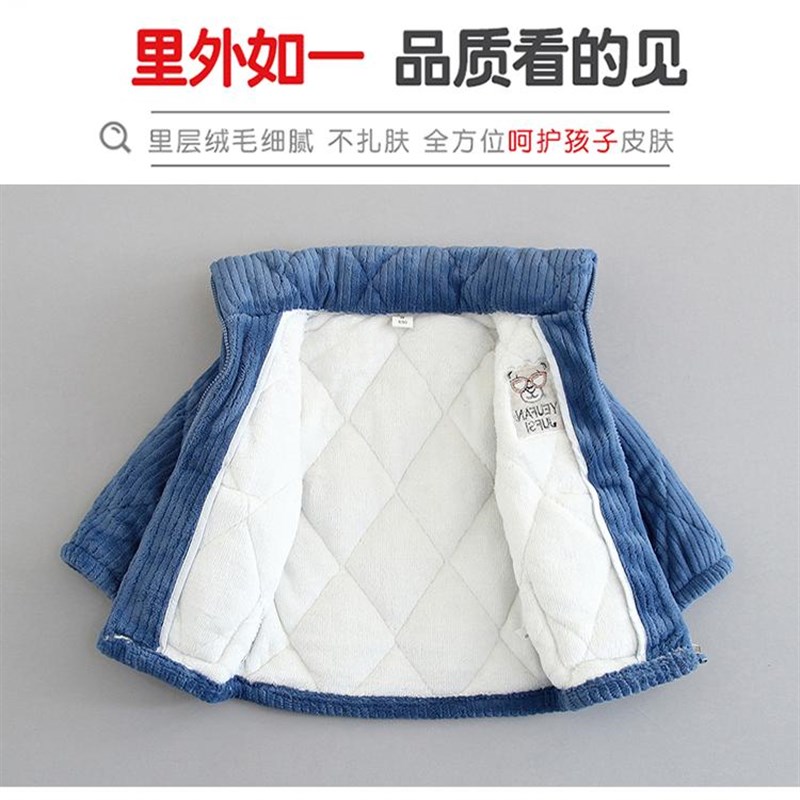 冬季儿童睡衣男孩法兰绒夹棉三层加厚加绒中大童男童家居服套装