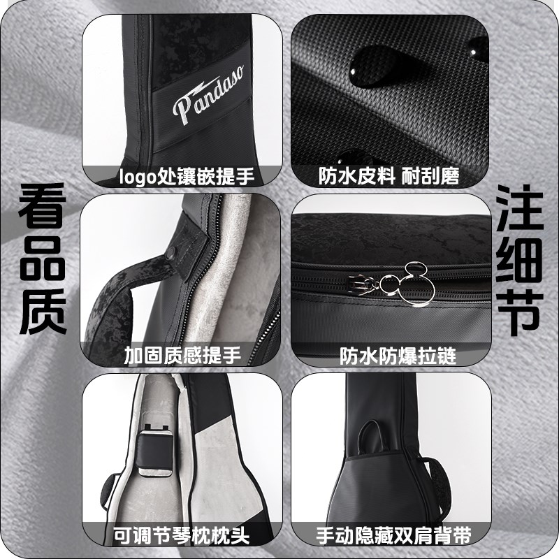 电吉他琴包SP7皮膜防水加厚绒高颜值41寸40寸吉他专用木吉他包