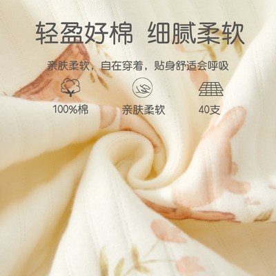婴儿连体衣夹棉保暖宝宝衣服秋冬新款a类纯棉早秋贴身秋装冬季男9