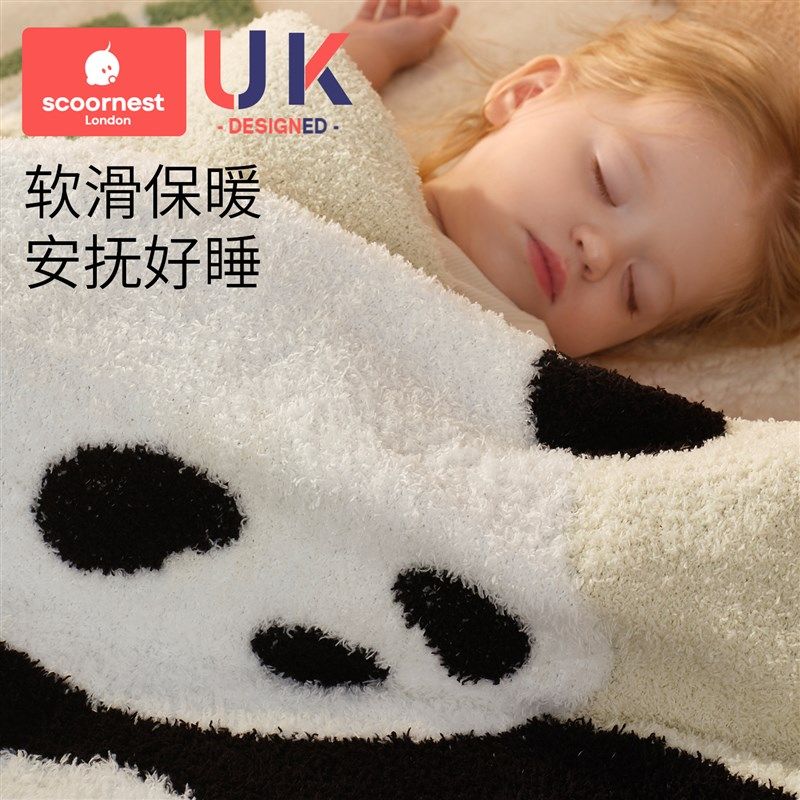 科巢婴儿半边绒毛毯宝宝秋冬盖毯儿童午睡毯子幼儿园加厚被子a类,婴童用品,婴童毛毯/盖毯,淘宝优惠券,粉丝福利购,淘宝优惠卷