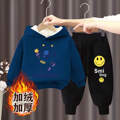 男童冬季加绒套装保暖儿童卫衣卫裤两件套洋气小孩子外穿防寒衣服