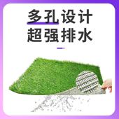 宠物假草坪狗狗上厕所尿尿大小便分离塑料假草皮尿垫拉屎铺垫地垫