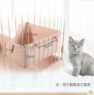 创逸猫笼平台配件隔离平台隔板猫跳台架子创逸猫笼里的角楼窝稳定