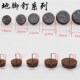透明橡胶桌椅脚垫家具脚钉防滑消音增高垫凳子保护垫家具防滑脚垫