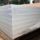 透明压克力厚板有机玻璃板磨砂抛光加工30mm40mm50mm60mm80mm100m
