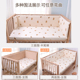 婴儿床床围拼接床围挡婴儿床围栏软包防撞豆豆绒一片式 宝宝床围