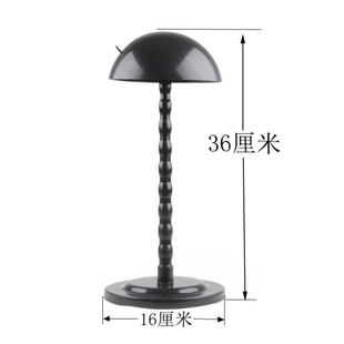 假发支架发块发网头套支架展品架化纤人发展示支架圆形头型支架