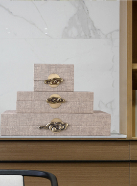 新中式祥云首饰盒三件套收纳盒样板房卧室梳妆台衣帽间装饰品摆件