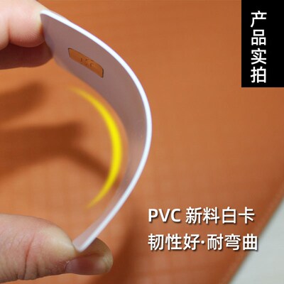 CPU白卡复旦FM1208感应 cpu门禁卡智能卡CPU+M1复合白卡IC电梯卡