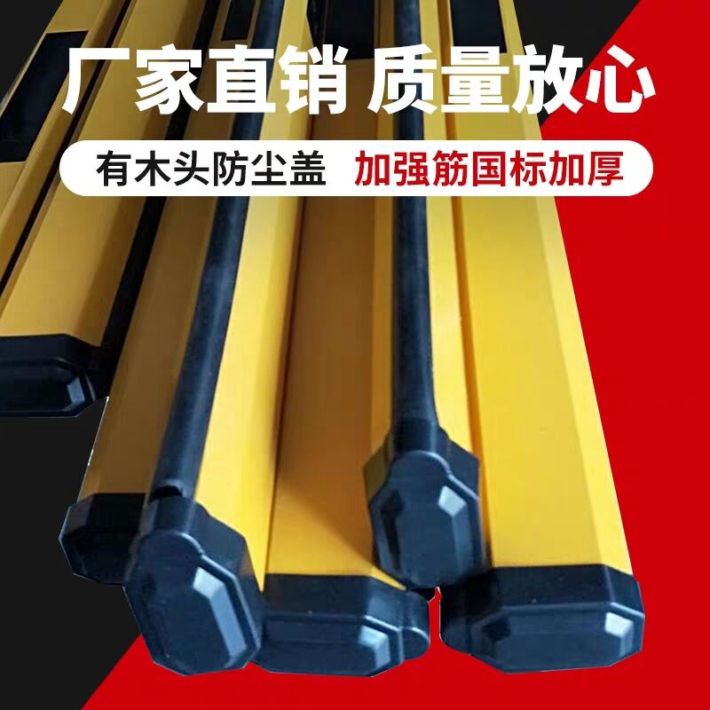 铝合金升降杆小区门禁起落杆卡槽胶条杆停车场皮条杆红门道闸杆