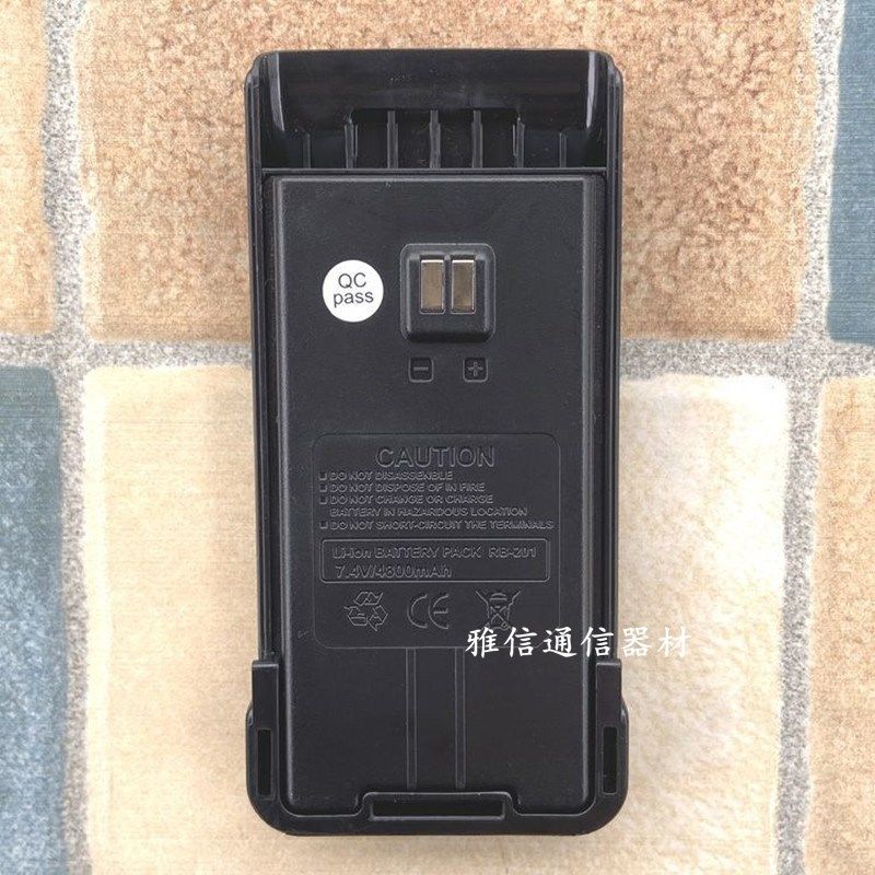 VBTER威贝特无线对讲机WBT-508 wbt508专业手台民用电池座充电器,生活电器,对讲机/儿童对讲机,淘宝优惠券,粉丝福利购,淘宝优惠卷