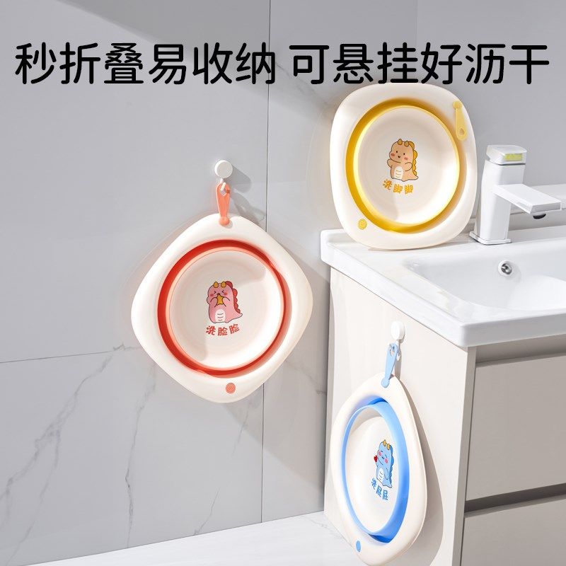 欧孕新生婴儿折叠洗脸盆初生宝宝儿童洗屁股洗脚专用小盆子三件套,婴童用品,脸盆,淘宝优惠券,粉丝福利购,淘宝优惠卷