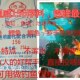 通威鱼饲料鲫鱼草鱼青鱼武昌鱼鲢鳙黄颡鱼鱼饵锦鲤鱼食鱼苗饲料