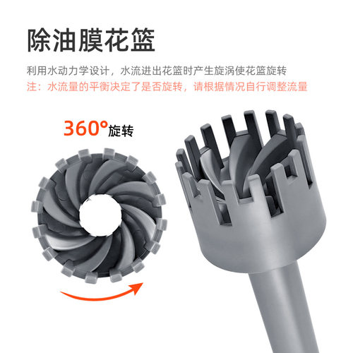 鱼缸进出水管除油膜器出水口底滤过滤箱过滤桶管件潜水泵吸水管