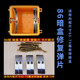 快速86新型暗盒修复器86型绝缘款 理线盒修补伸缩杆蓬胀插座面板送