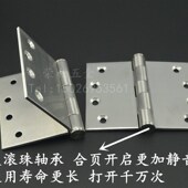 125mm 工业设备门合页100 4寸加厚加宽不锈钢合页 重型大铁门铰链