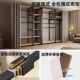 衣柜一体组合家用卧室衣帽间步入简易组装 金属小型衣橱钢架开放式