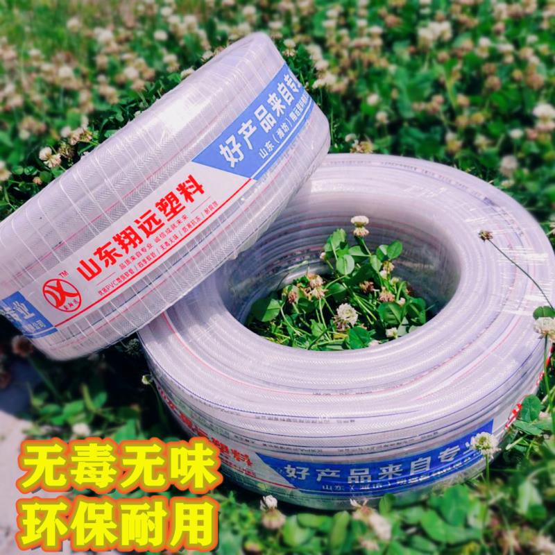 自来水管4分6分1寸PVC塑料软管牛筋管蛇皮管网纹管防晒防寒浇水管