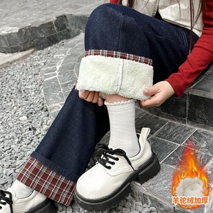 女童加绒裤子冬季童装大童加厚一体羊羔绒牛仔裤儿童秋冬装阔腿裤