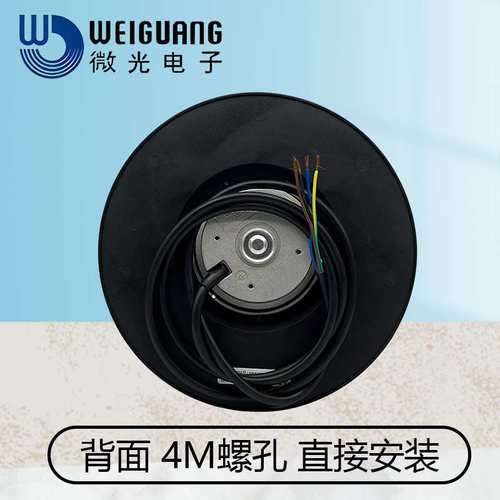 微光后倾式涡轮离心风机LXFB2E133/175/190/220/225散热风扇220V