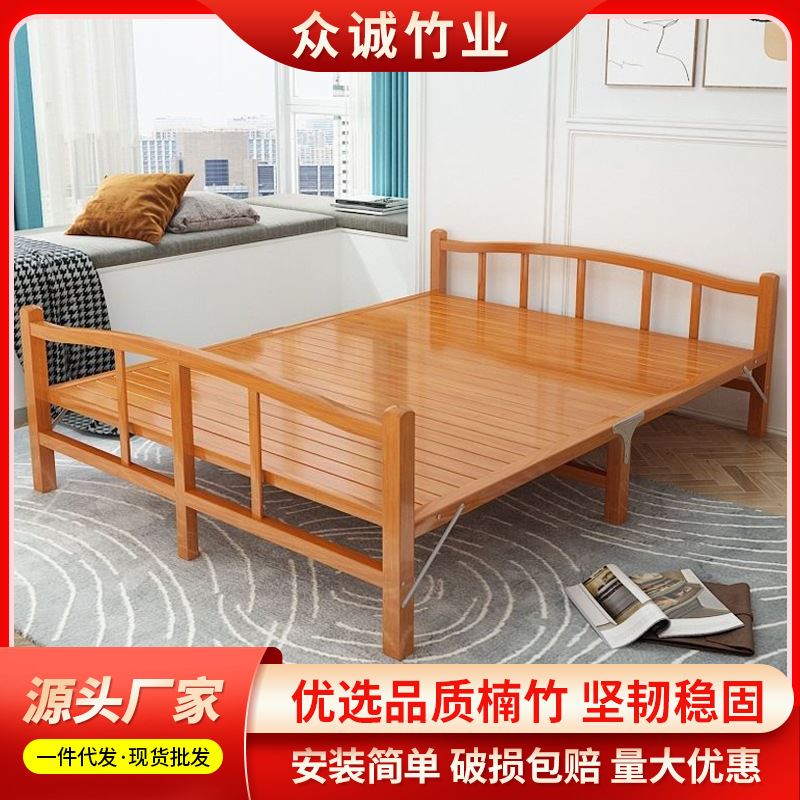 竹床折叠床单人双人午休午睡实木板式懒人凉床竹床家用折叠竹床