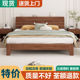 实木床胡桃木1.8米现代简约双人1.5主卧室床1.2m单人床婚床储物床