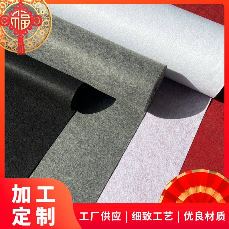 加厚灰色白色黑色地毯一次性地毯展会工程装修办公室婚庆拉绒地毯,居家布艺,地毯,淘宝优惠券,粉丝福利购,淘宝优惠卷