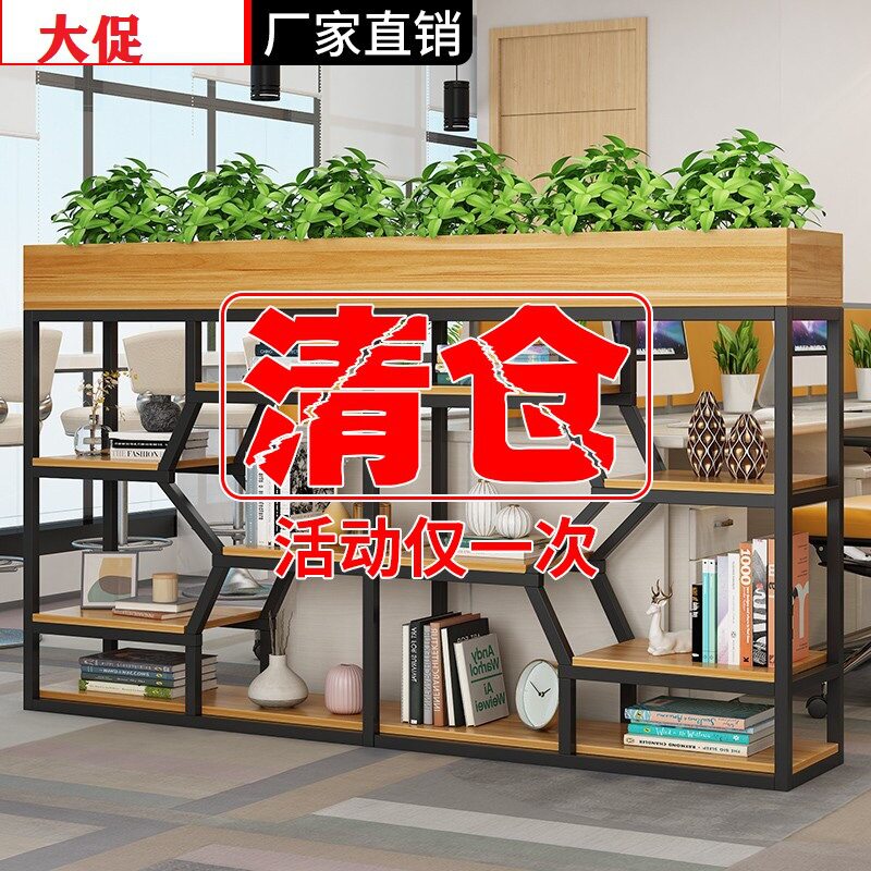 办公室隔断置物架铁艺屏风花架隔断餐厅工业风卡座围栏客厅隔断柜,商业/办公家具,办公屏风/隔断,淘宝优惠券,粉丝福利购,淘宝优惠卷