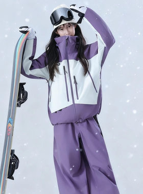 滑雪服套装女男款单板防水加厚全压胶专业拼色雪服衣裤套装3L美式