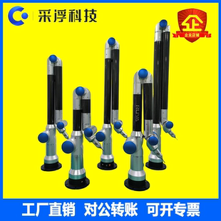 便携式关节臂测量机三坐标测量仪垂直平行度直线度圆柱度公差检测