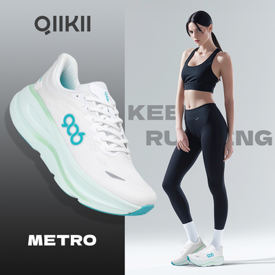 【天猫榜单优选】QIIKII运动鞋