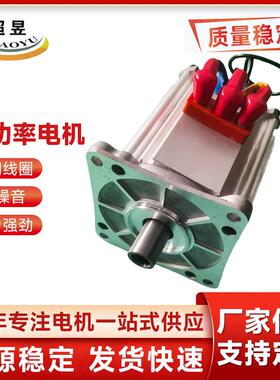 厂家直供永磁无刷带磁编L5大功率电机