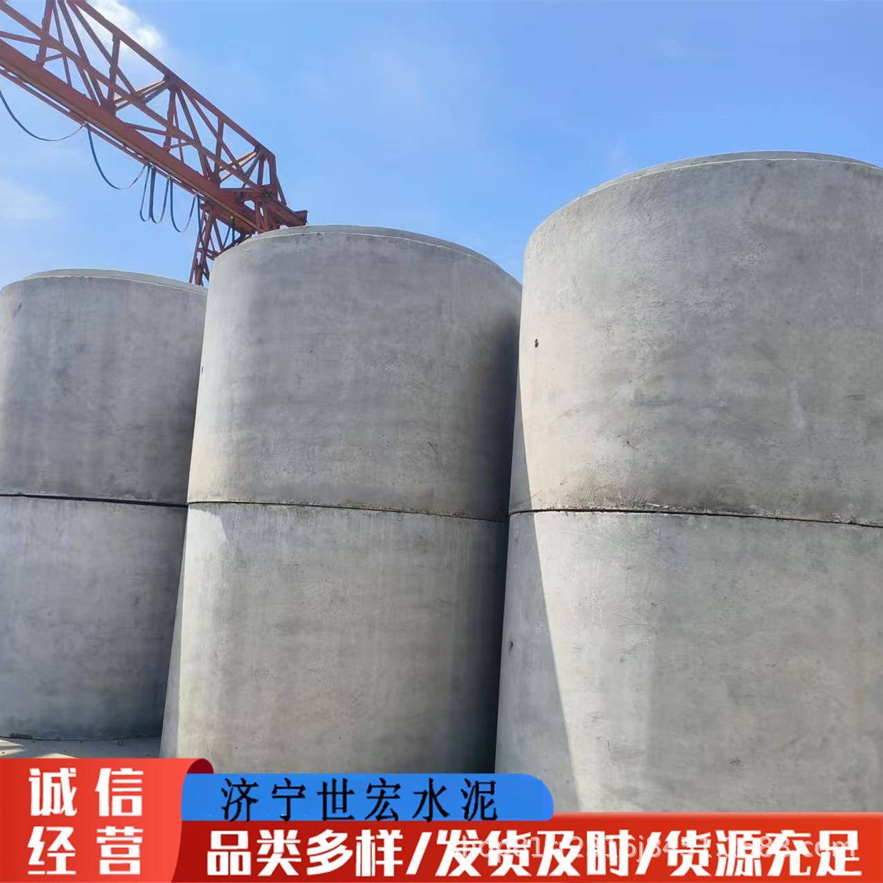 厂家直供DN2400钢承口顶管国标二级三级穿越隧道城市工程防护套管