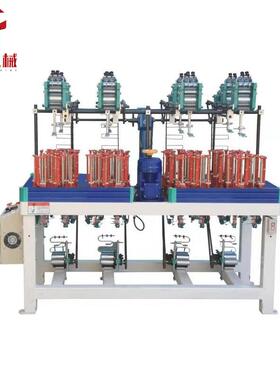 低价13锭8头高速绳带编织机松紧带PP带橡筋带编织机质优价廉