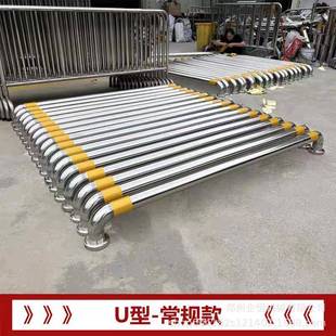 不锈钢挡车器护栏T型U型L型人车分流隔离栏杆小区公园出入口挡车