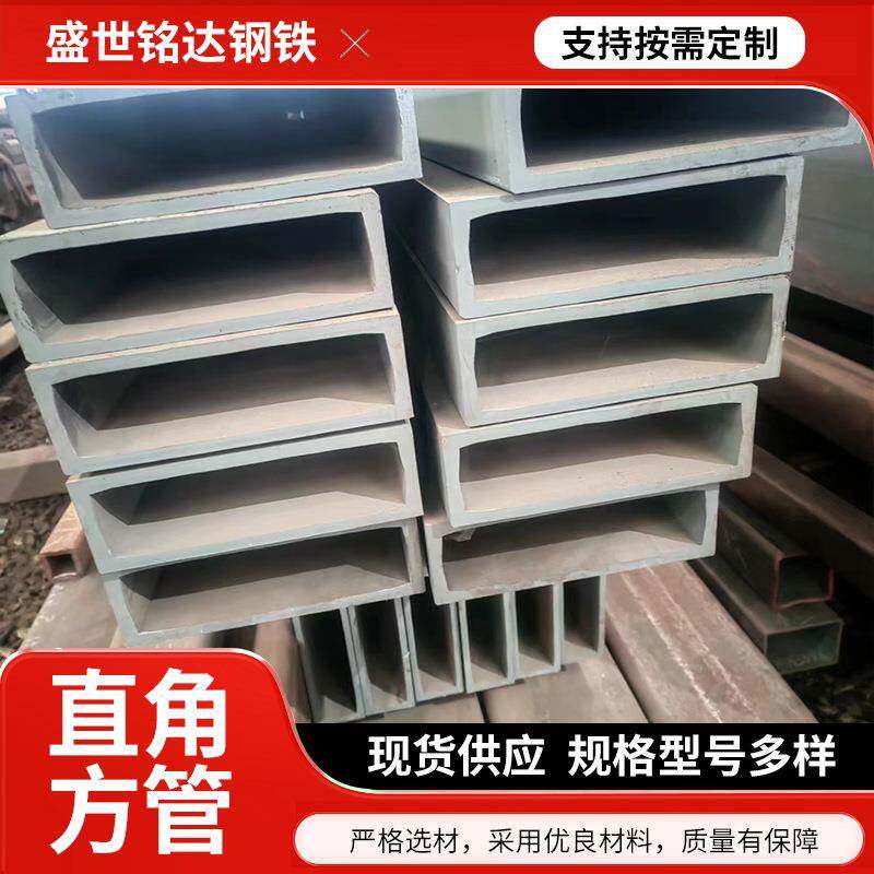 厂家加工Q355D方钢管120*120*6方管q355b材质50*50*4